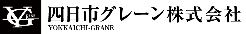 四日市グレーン株式会社ロゴ